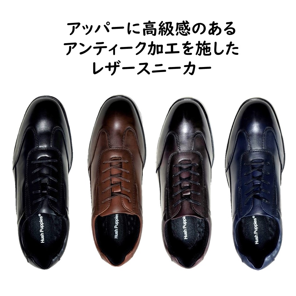 楽天市場】ハッシュパピー HushPuppies メンズ 靴 スリッポン レザー