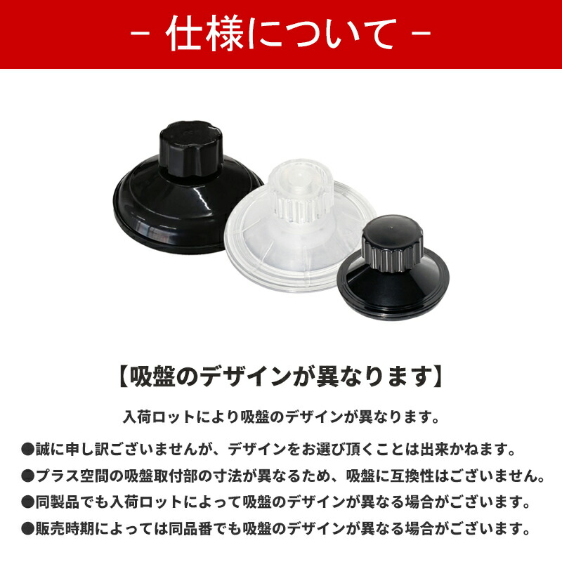 楽天市場】【楽天スーパーSALE P10倍】 SHINOBI プラス空間 ハイエース