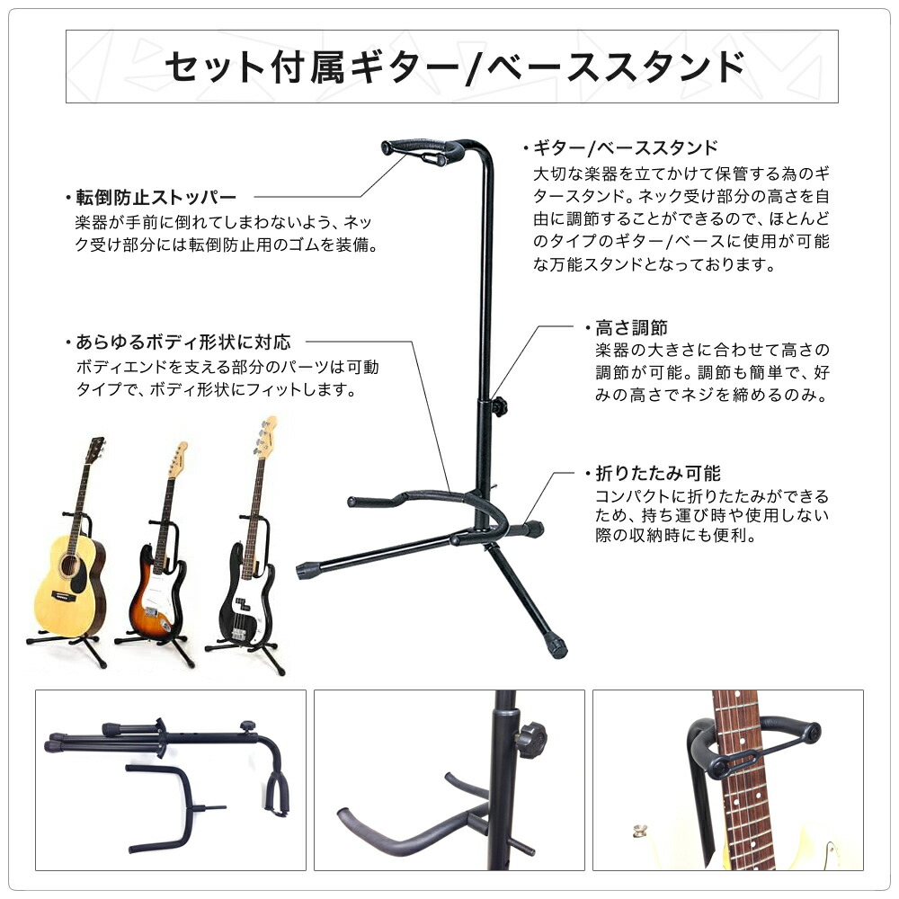 楽天市場】クラシックギター 小物3点セット クラシックギター足台