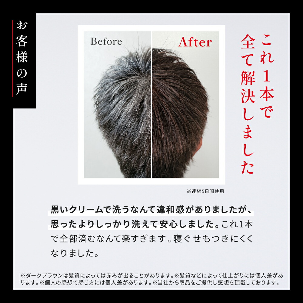 楽天市場】【LINEお友だち追加で500円クーポン】3個セット KURO