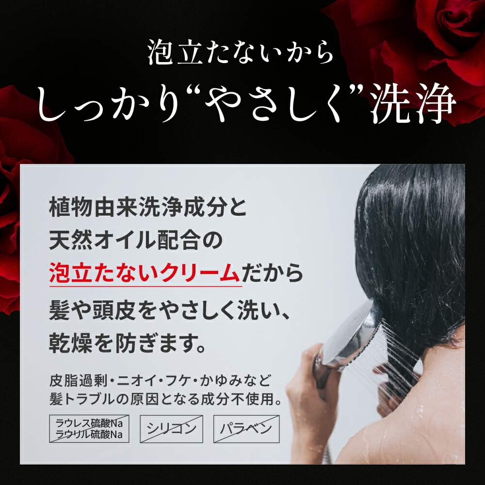 楽天市場】【LINEお友だち追加で500円クーポン】2個セット KURO