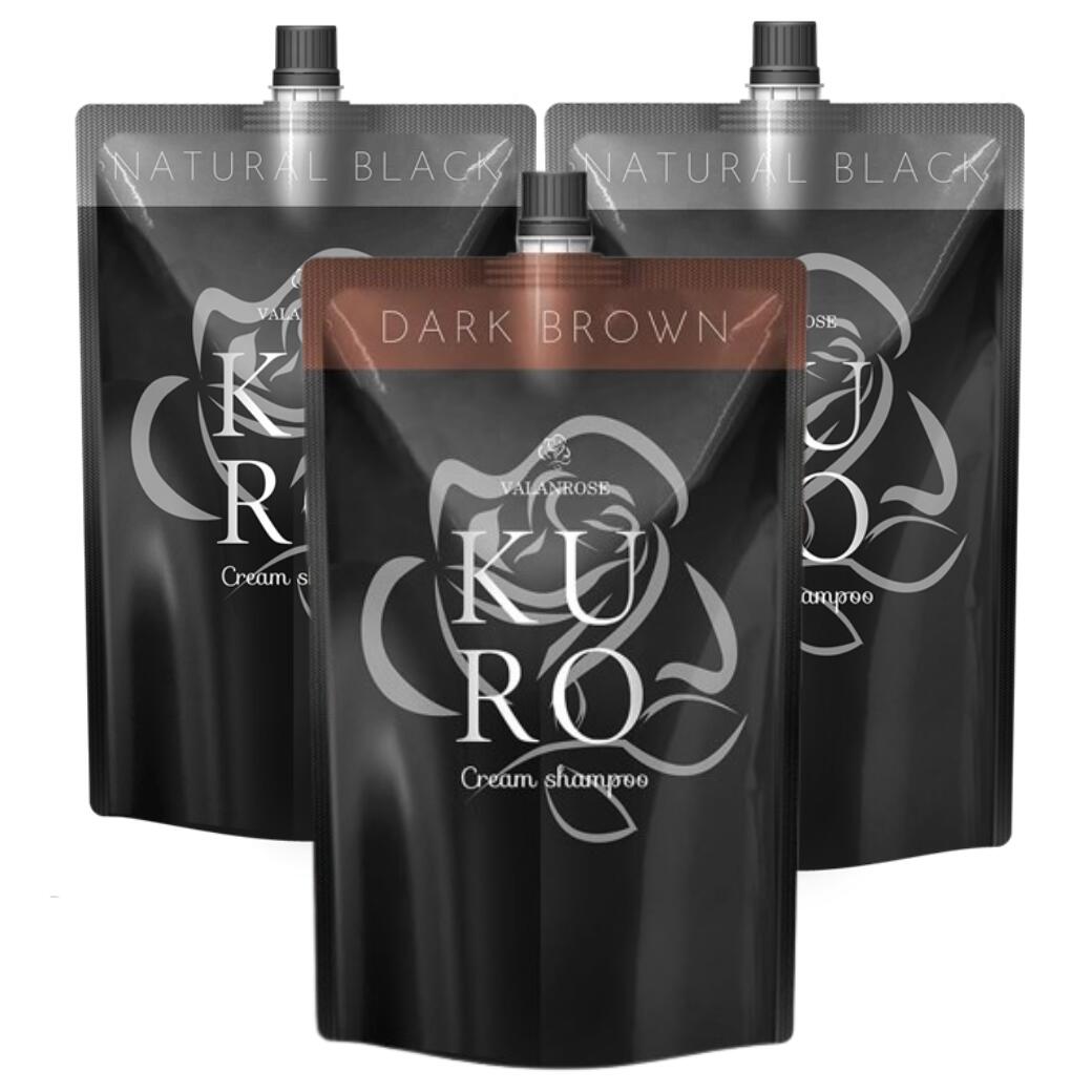 楽天市場】【LINEお友だち追加で500円クーポン】3個セット KURO