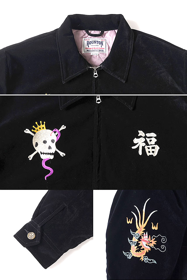 楽天市場】別珍ベトナムジャケット「TIGER」 HOUSTON 51381