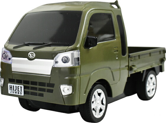 楽天市場】【送料無料】【あす楽対応】ダイハツ ハイゼットトラック