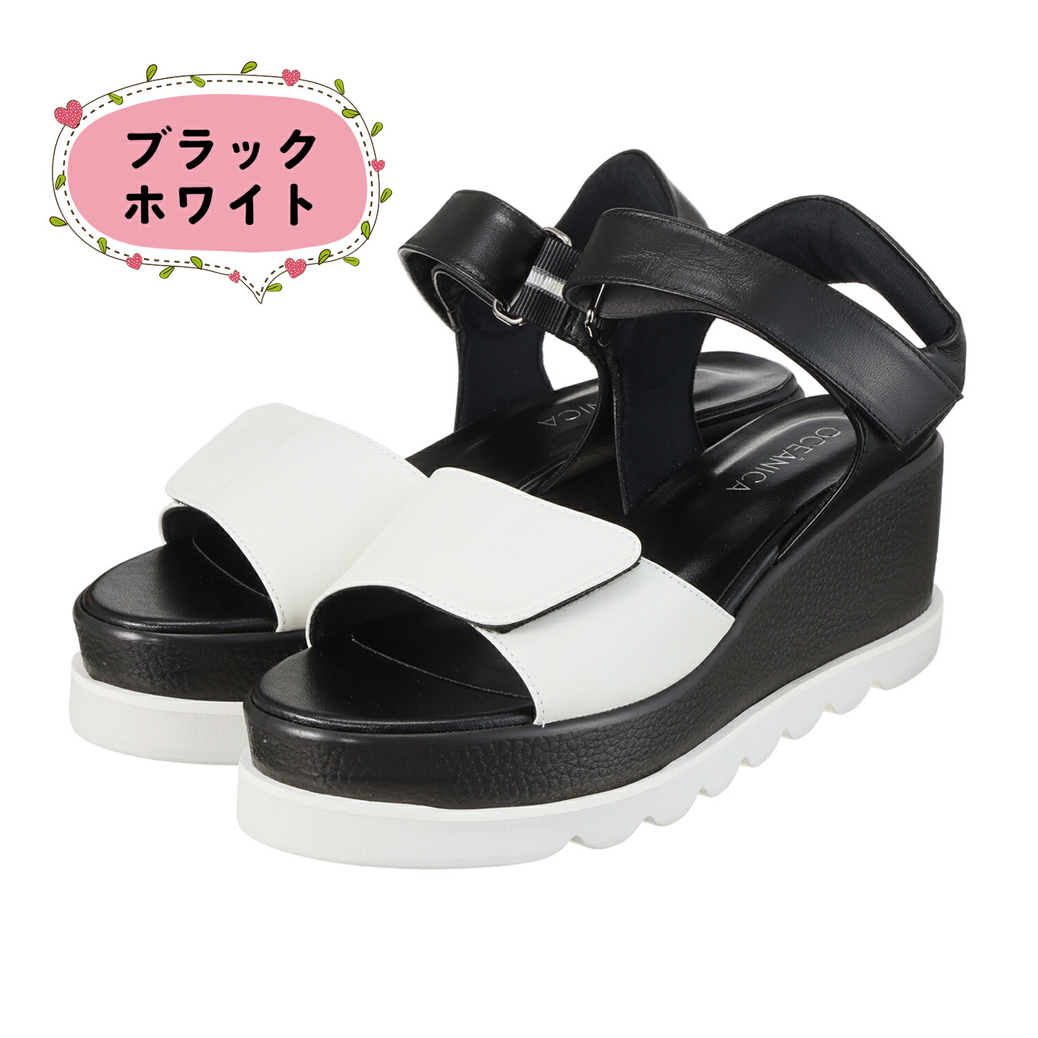 楽天市場】オセアニカ ＜日本製＞ レザー プラットフォームサンダル
