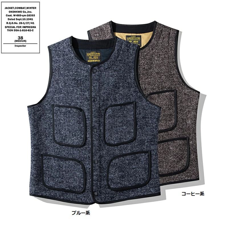 楽天市場】ブラウンズビーチ ベストの通販