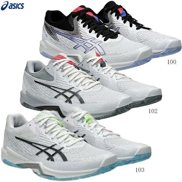 楽天市場】ASICS アシックス バレーボールシューズ V-SWIFT FF 4 V
