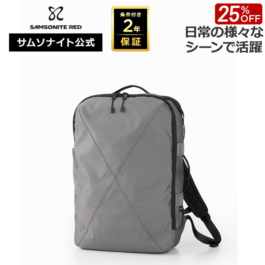 楽天市場】【SS☆7日間限定】先着8%OFFクーポン&最大100%Pバック≪公式