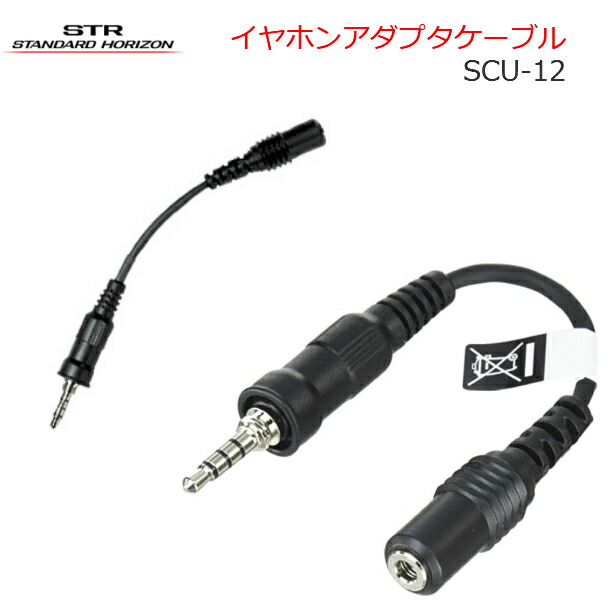 楽天市場】standard vxd450uの通販