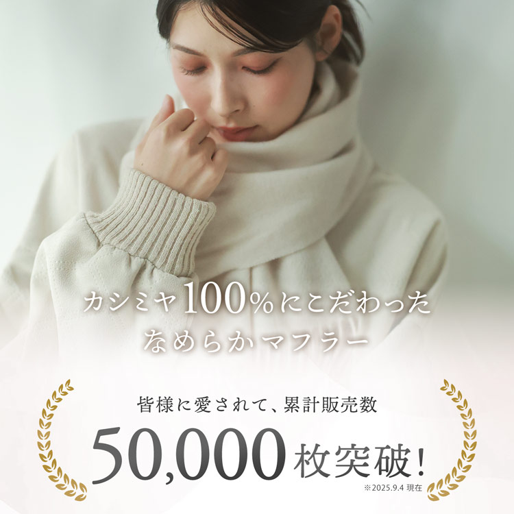 楽天市場】【5%offクーポン】カシミヤ マフラー レディース カシミヤ