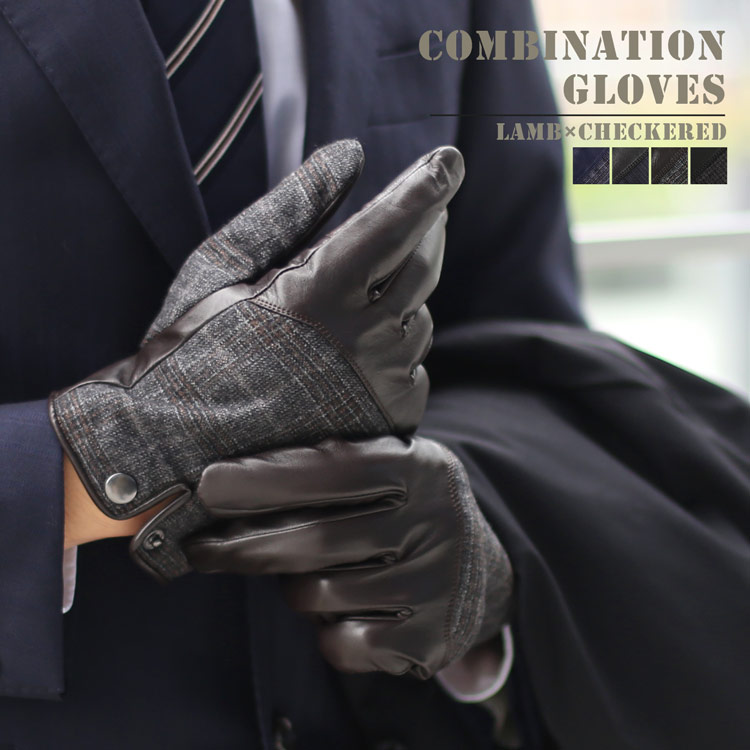 楽天市場】レザー グローブ 手袋 メンズ 革 防寒 スマホ タブレット