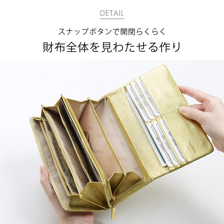 楽天市場】【10%offクーポン】長財布 レディース 本革 かぶせ ブランド