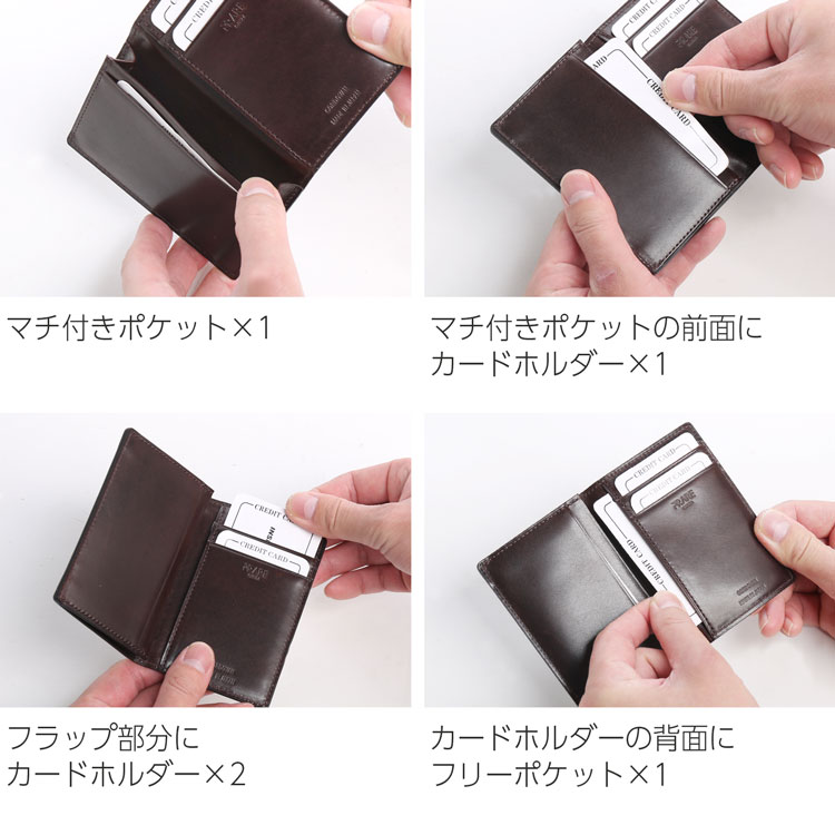 楽天市場】PRAIRIE プレリー コードバン 日本製 名刺入れ メンズ