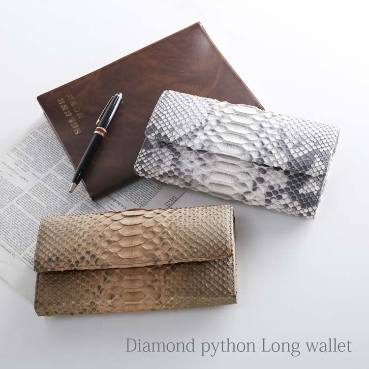 楽天市場】【10%offクーポン】パイソン ギャルソン 長財布 メンズ 小銭