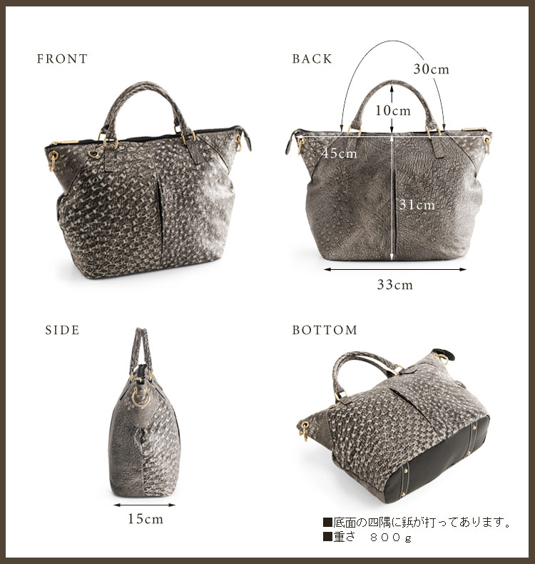 楽天市場】【期間限定価格】デニム染め オーストリッチ ハンドバッグ