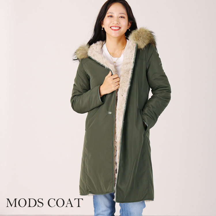 楽天市場】【期間限定価格】レディース モッズコート ラクーンファー