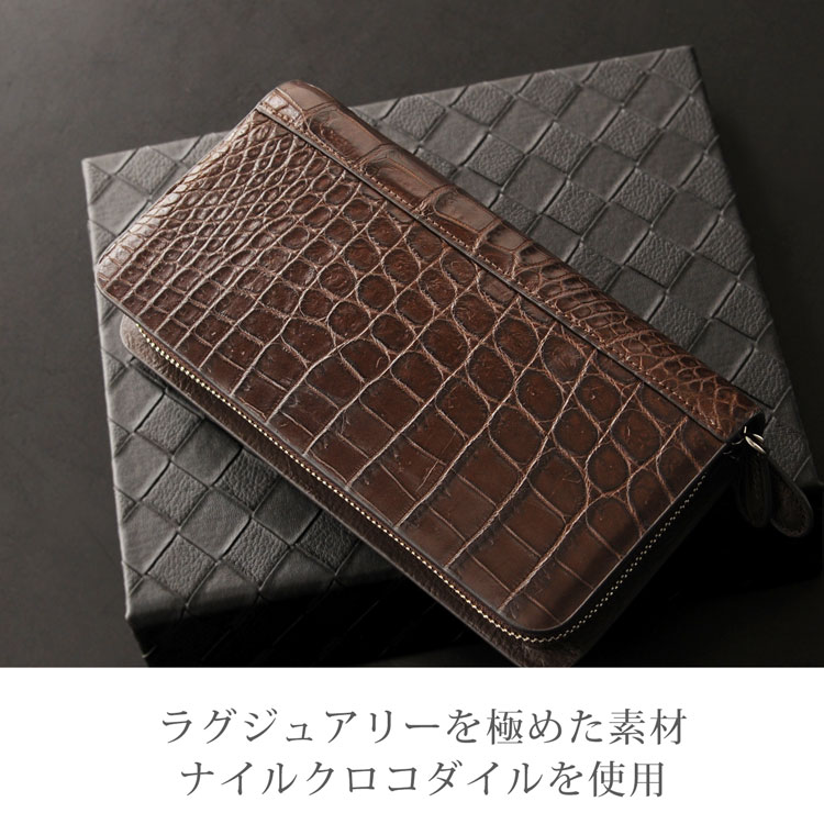 楽天市場】【24h限定10%off】クロコダイル 多機能 長財布 トラベル
