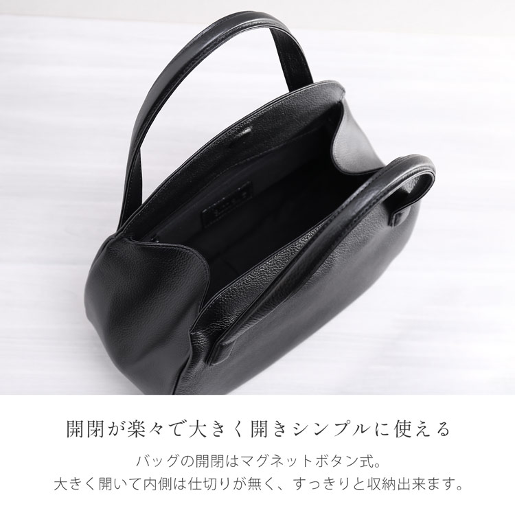 楽天市場】【10％OFFクーポン】フォーマルバッグ 牛革 日本製 ブランド