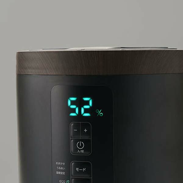 楽天市場】スリーアップ 多機能スチーム加湿器 スチームポット ST