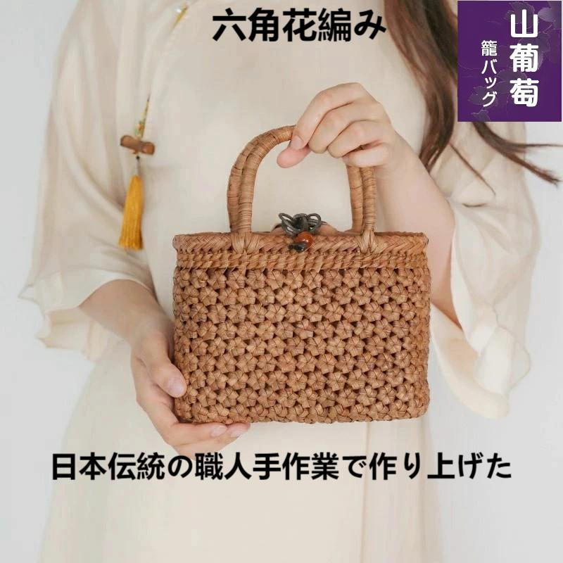 楽天市場】山ぶどうの蔓の通販