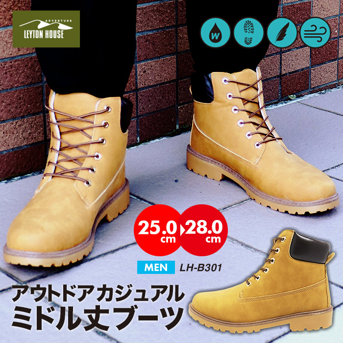 楽天市場】【スーパーセール】靴 メンズ カジュアル レイトンハウス