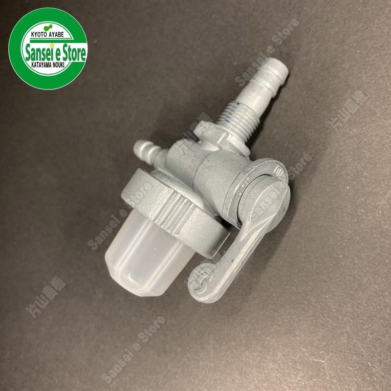楽天市場】カワサキ エンジン部品 燃料コック TAP ASSY /ナット