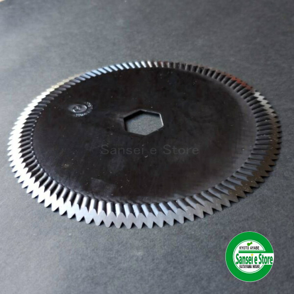 楽天市場】クボタ コンバイン用「サイズ150x17」ストローカッター刃