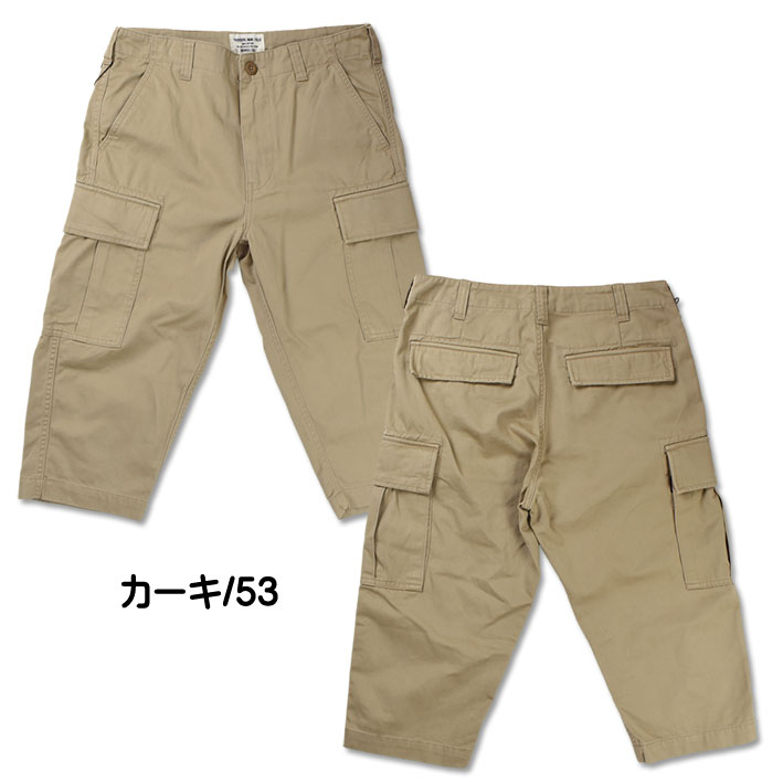 楽天市場】AVIREX アビレックス FATIGUE CARGO CROPPED PANTS