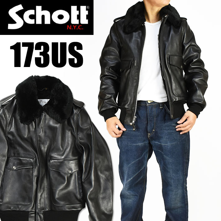 楽天市場】Schott ショット 173US LEATHER BOMBER JACKET レザー