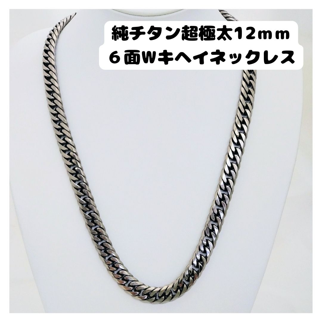 楽天市場】SAVER ONE（ジュエリー・アクセサリー）の通販