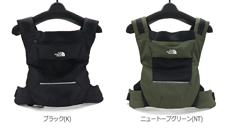 楽天市場】ザ・ノース・フェイス THE NORTH FACE ベビーコンパクト