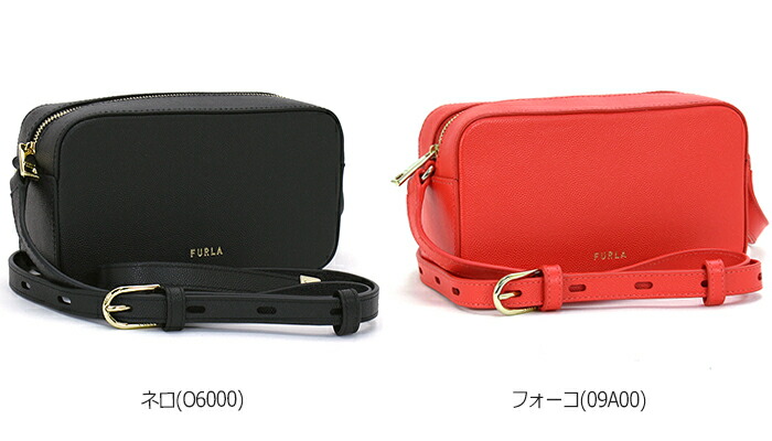 楽天市場】フルラ ショルダーバッグ ブロックミニクロスボディ BLOCK
