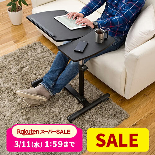 楽天市場】【クーポンで200円OFF！3/11(水) 1:59まで】【楽天1位受賞