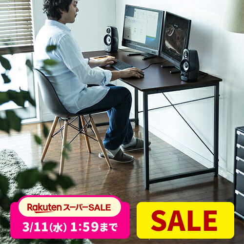 楽天市場】【楽天1位受賞】デスク パソコンデスク 140cm幅 奥行60cm PC