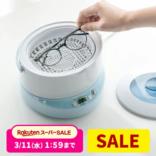 楽天市場】【クーポンで200円OFF！3/11(水) 1:59まで】【楽天1位受賞