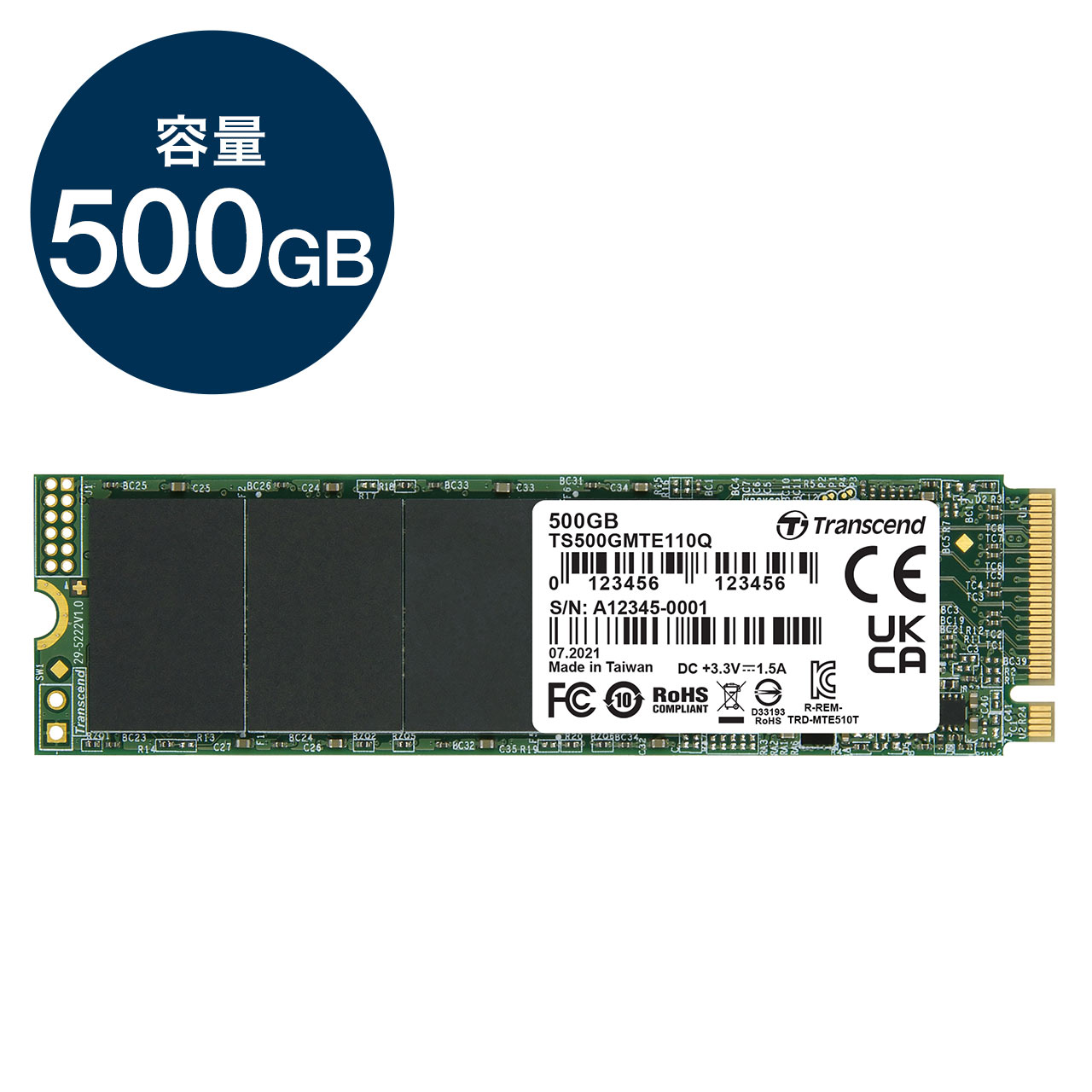 楽天市場】ssd 500gb（内蔵ドライブ・ストレージ｜PCパーツ