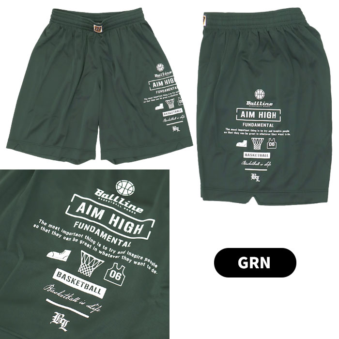 楽天市場】【SS期間中P5倍】ボールライン バギーパンツ BL-8644 ウェア