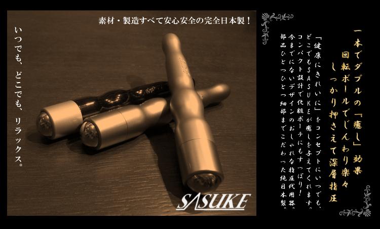 楽天市場】広島製造 ヒルナンデスで紹介！【月9 TVドラマで使用】つぼ