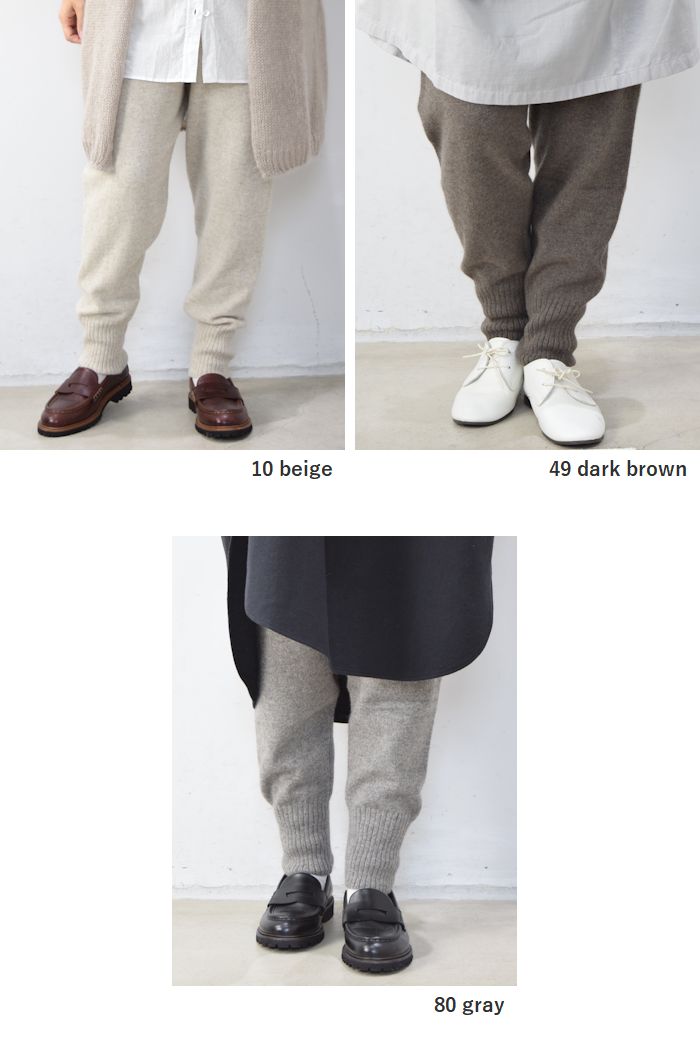 楽天市場】evam eva(エヴァムエヴァ)wool sable pants 3colormade in