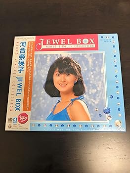 楽天市場】河合奈保子 jewel box 2の通販