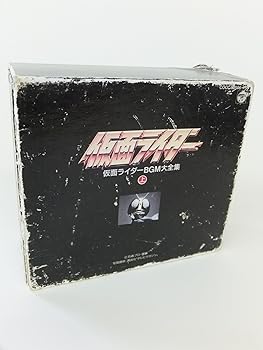 楽天市場】仮面ライダー BGM大全集の通販