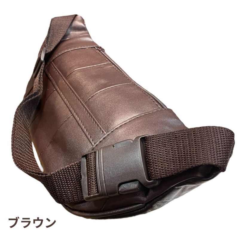 楽天市場】革ボディバッグ 本革 レザー ウエストバッグ ウエストポーチ