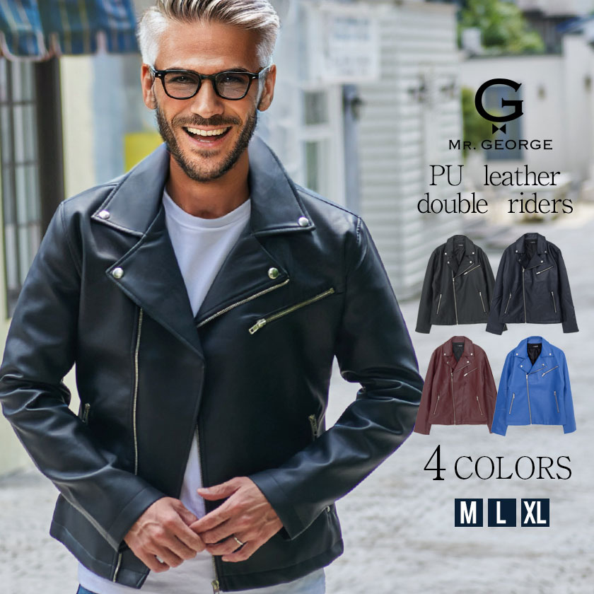 楽天市場】イケオジ ダブルライダースジャケット メンズ 40代 おしゃれ