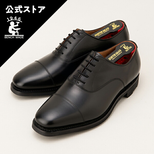 楽天市場】【雨の日も安心 幅広 3E】本革 ビジネスシューズ 日本製