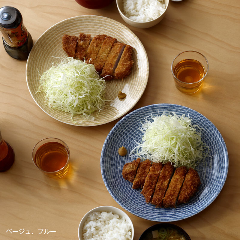 楽天市場】アラビア / 24h アベック プレート26cm [ Arabia 24h Avec