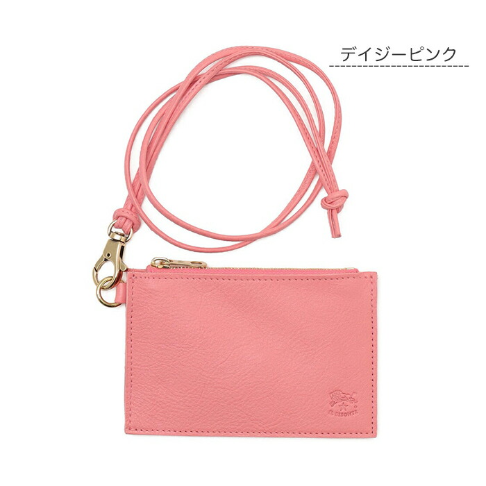 楽天市場】イルビゾンテ ネックフラグメントケース【シーズンカラー