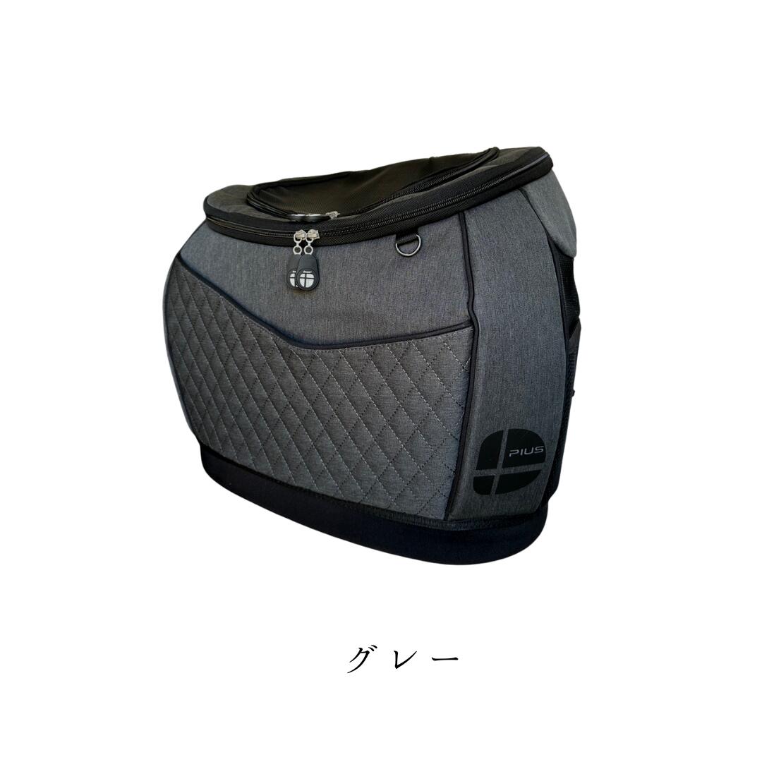 楽天市場】新色【ポイント5倍】Daisukiデカリュック ダイスキデカ