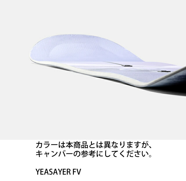楽天市場】【メンテナンスします】BURTON YEASAYER Flying V 140-144