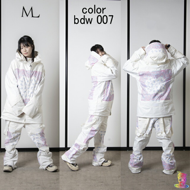 楽天市場】MARQLEEN【マークリーンウェア】 GALAXXY JACKET ☆MQ06000