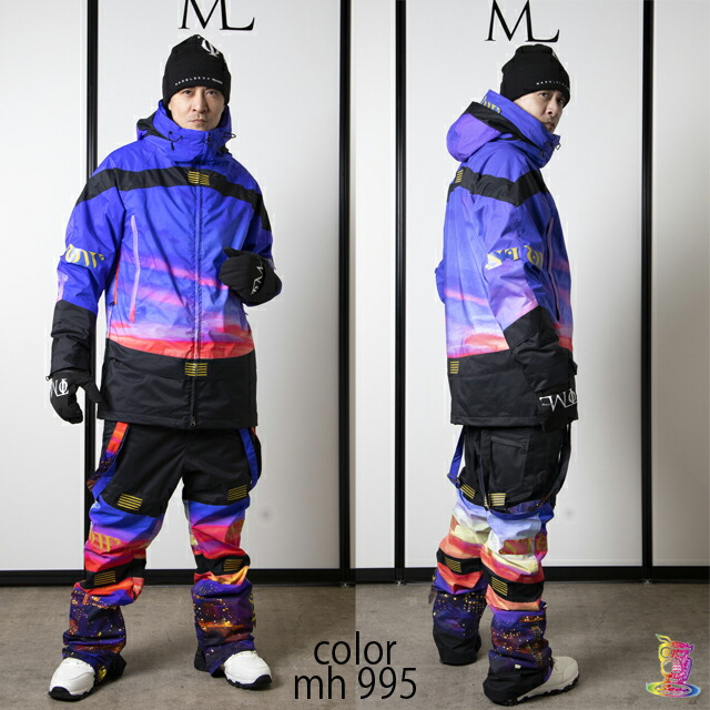 楽天市場】MARQLEEN【マークリーンウェア】 GALAXXY JACKET ☆MQ06000